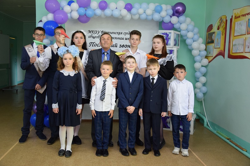 Общешкольное мероприятие "Последний звонок".